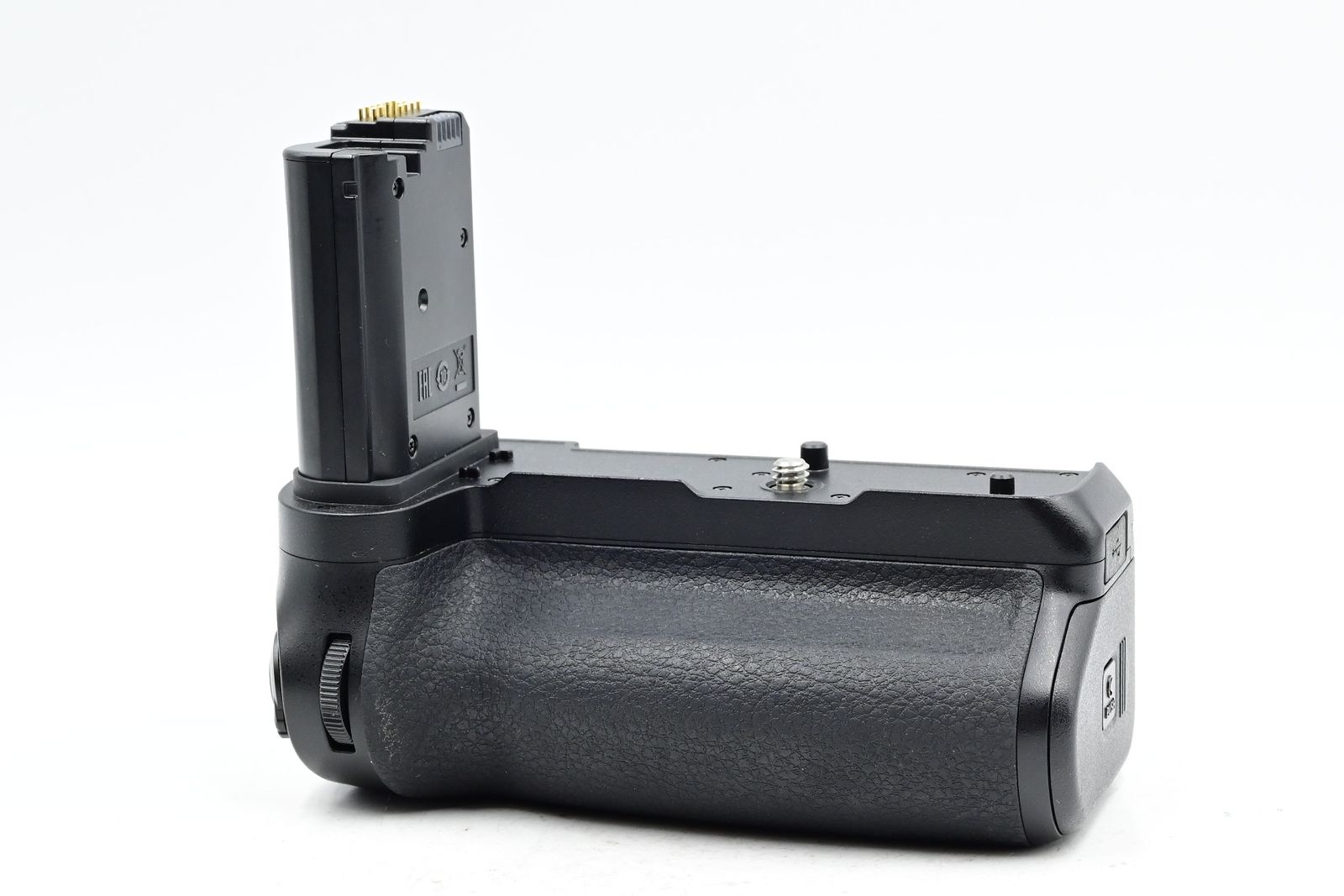 Nikon MB-N11 Power Battery Pack with Vertical Grip Z6II Z7II